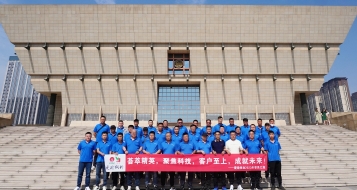 愛瑜銷售晉之旅，凝心聚力創(chuàng)佳績！